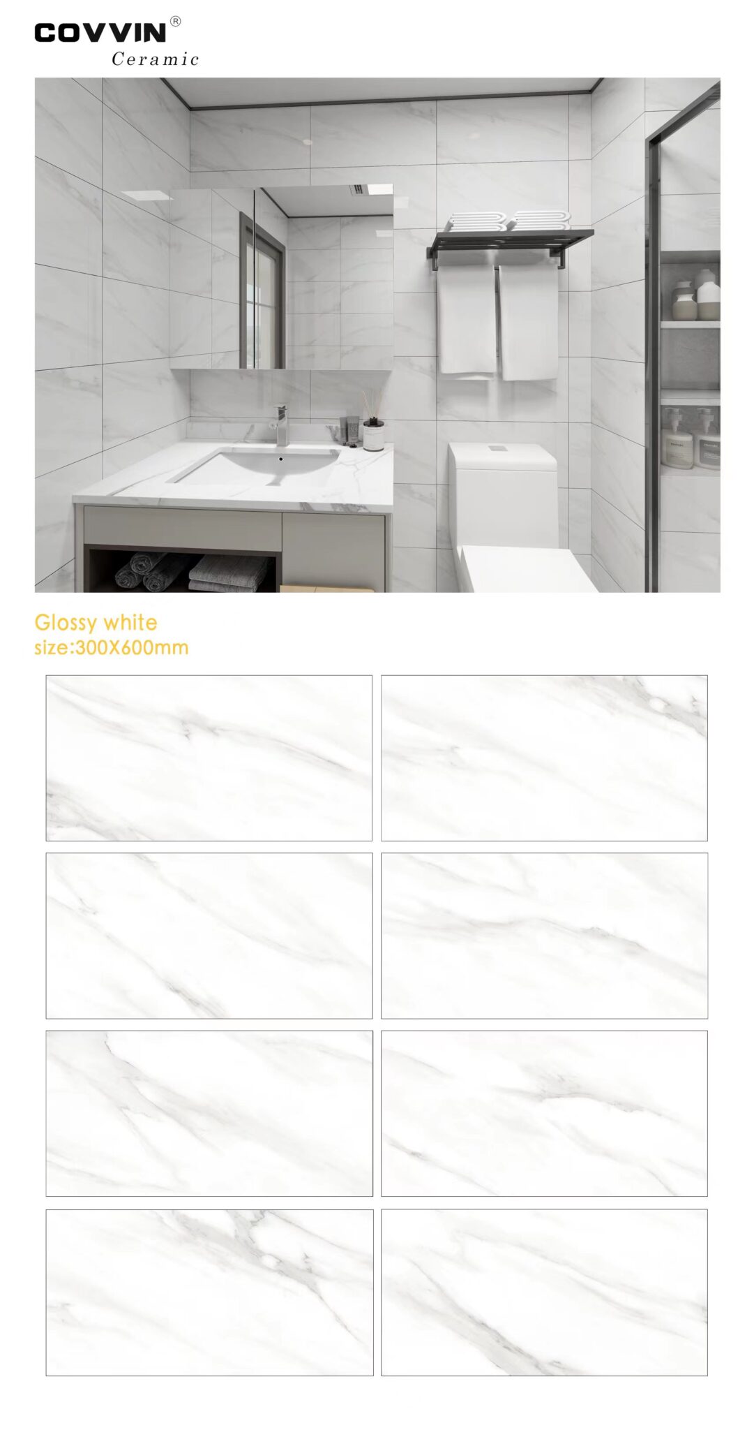 30X60 POLI BLANC MARBRE - REF GENERIQUE